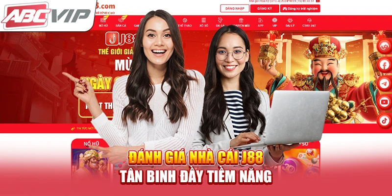 Đánh giá nhà cái J88 - Tân binh đầy tiềm năng